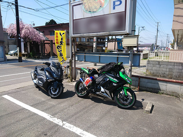DSC_0004.JPG