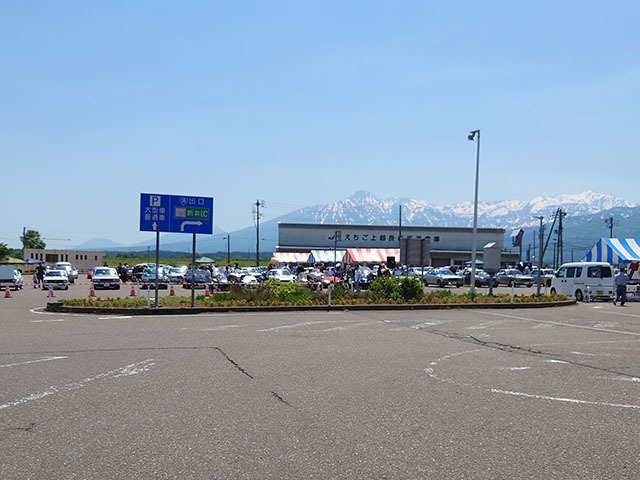 DSC_0007.JPG