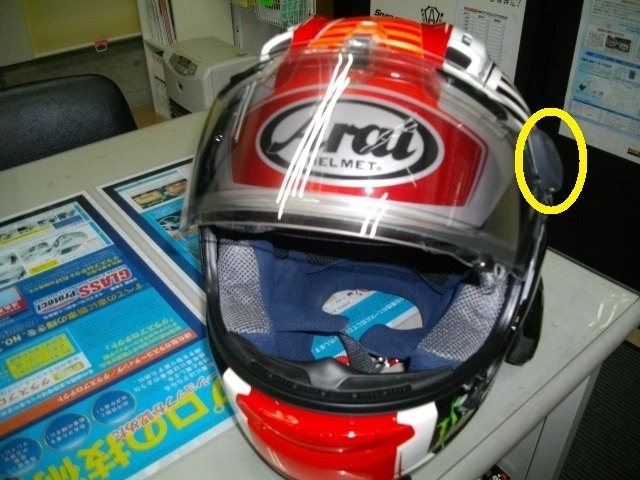 IMGP0715.JPG