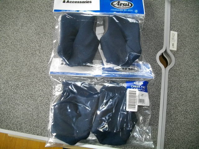 IMGP2001.JPG