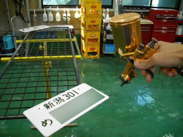 IMGP5538.JPG