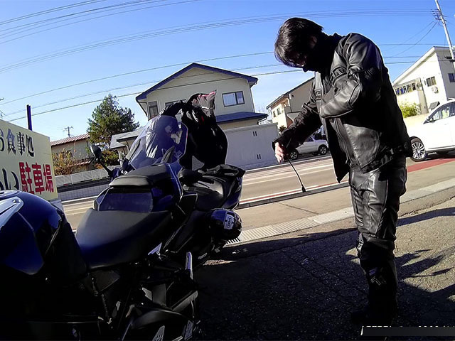 REAR0076_Moment.jpg